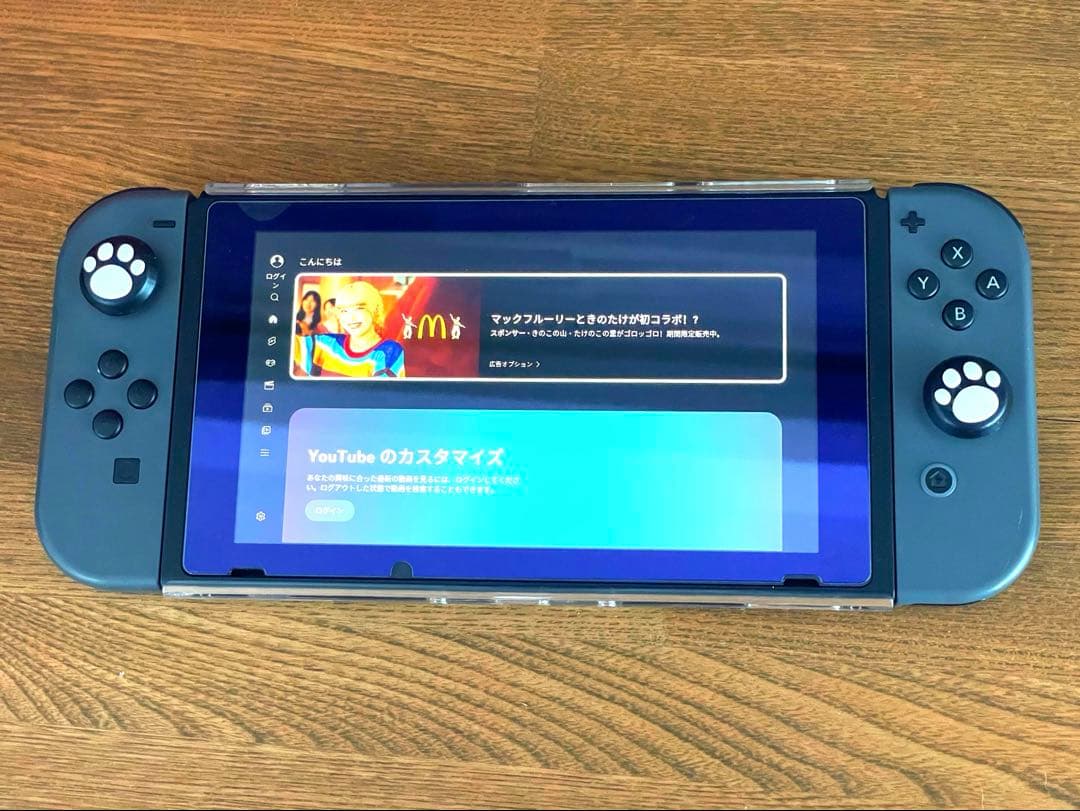 Switch 本体 グレー バッテリー強化 拡張モデル スイッチ モンハン SD