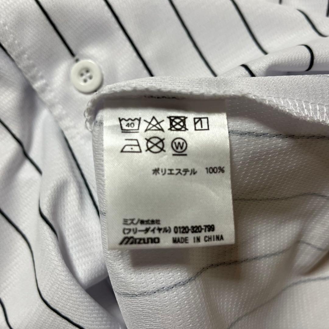 千葉ロッテマリーンズ 藤岡裕大 ミズノ ユニフォーム サイズL #7