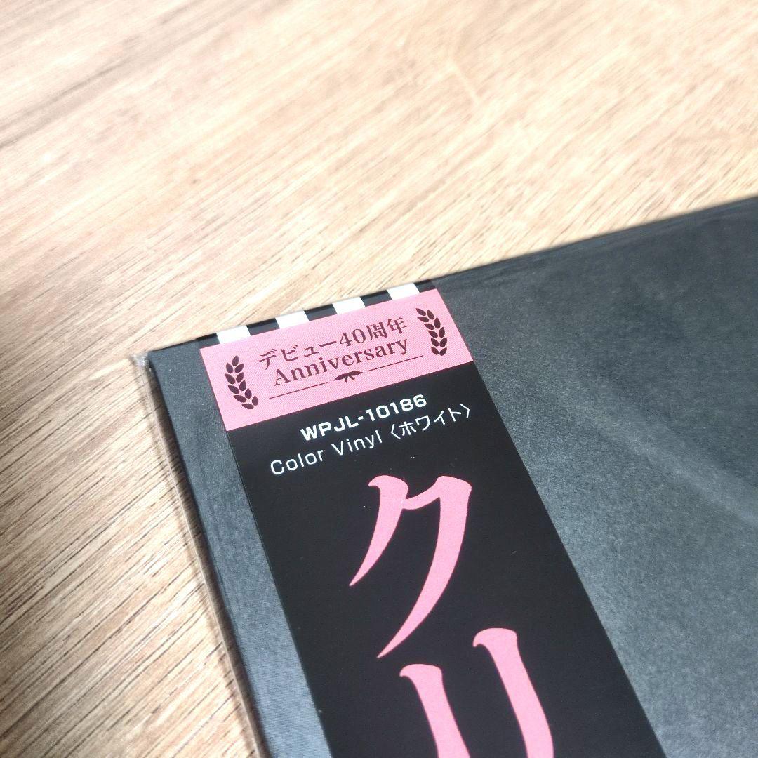 中森明菜「CRIMSON」〈Color Vinyl〔ホワイト〕・LPレコード〉