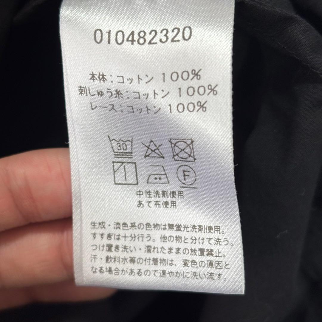 ✨ 美品✨ne quittez pas ( ヌキテパ ) ロングワンピース