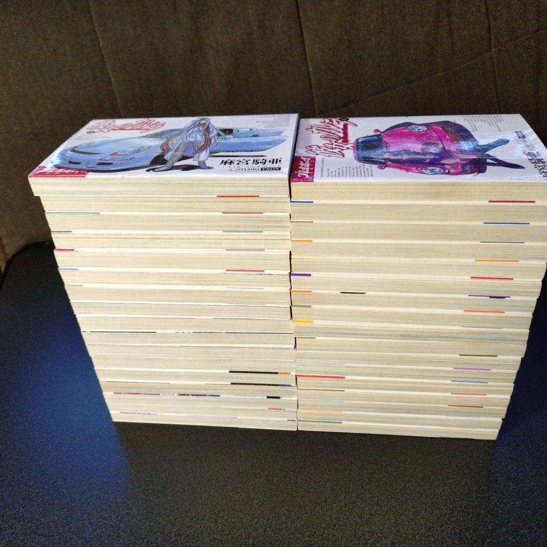彼女のカレラ 麻宮騎亜　全34巻