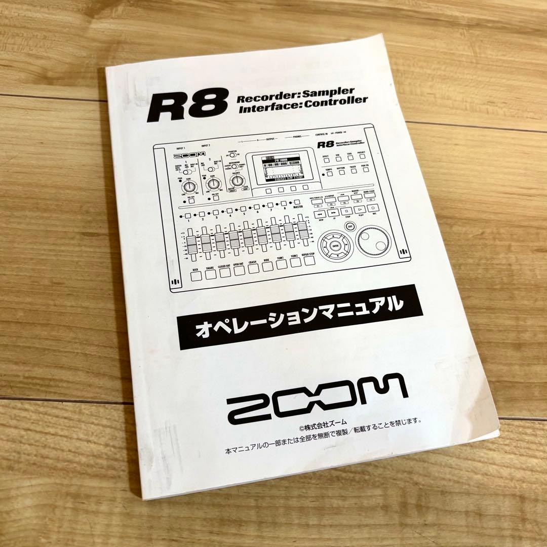 ZOOM R8 マルチトラックレコーダー　ズーム