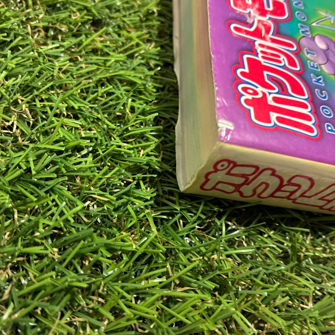 ポケットモンスター金・銀ずかんパーフェクトBOOK