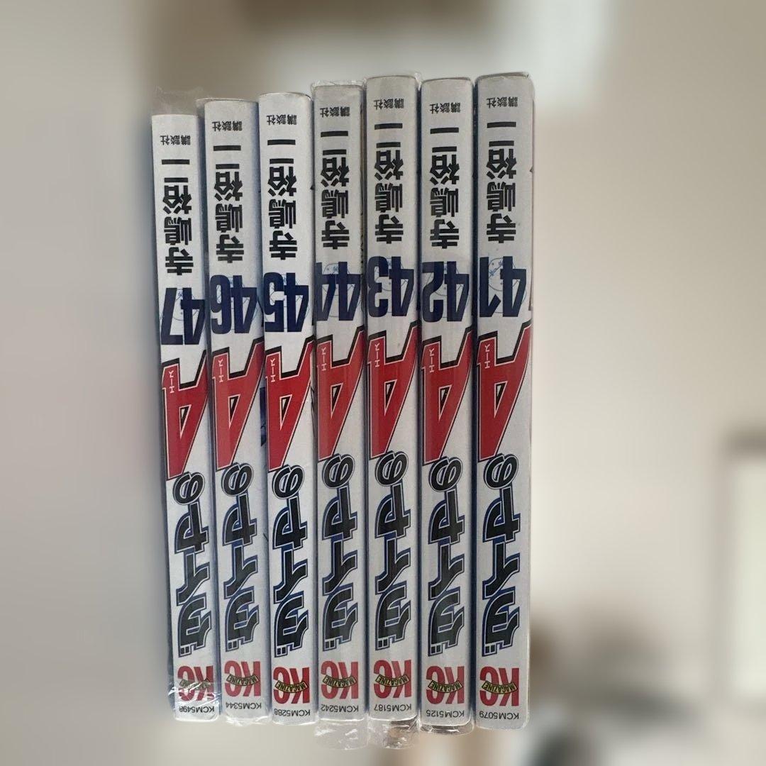 ダイヤのA 全巻セット 透明カバー付き