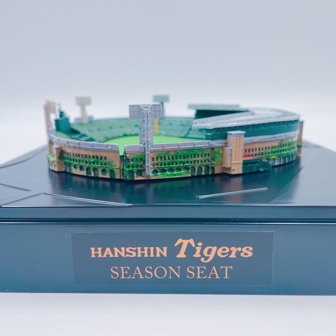 4AM15 2024年 甲子園 ジオラマ 模型 球場開場 100周年限定記念品