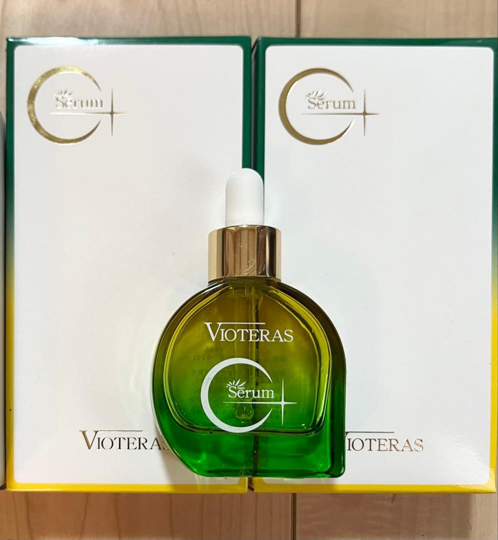 Vioteras C+ Serum 20ml2個セット