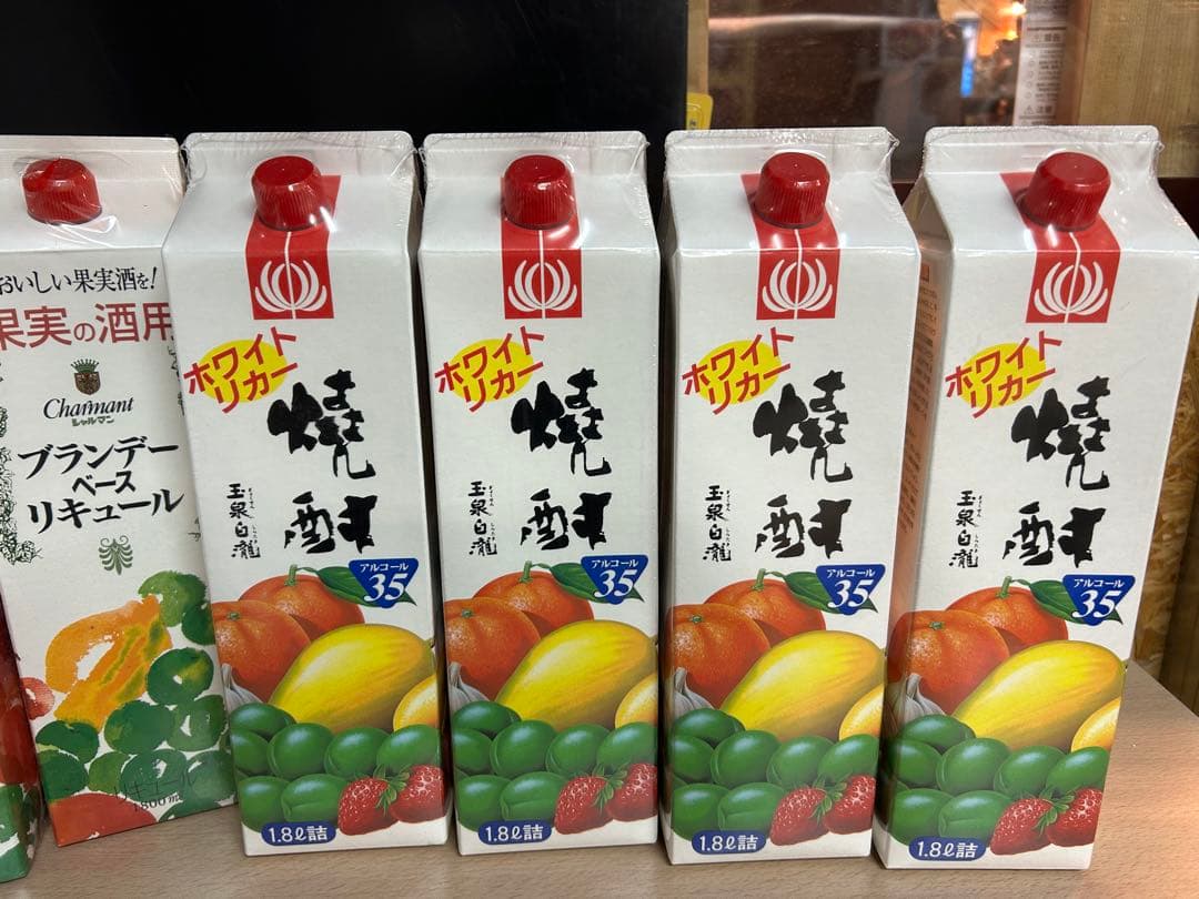プランデーベースリキュール　果実の酒用　玉泉白滝　7本セット　まとめて