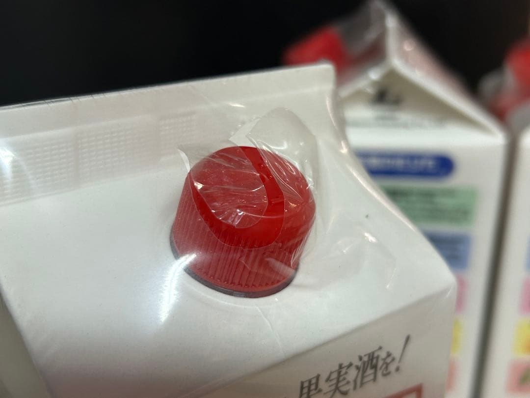 プランデーベースリキュール　果実の酒用　玉泉白滝　7本セット　まとめて