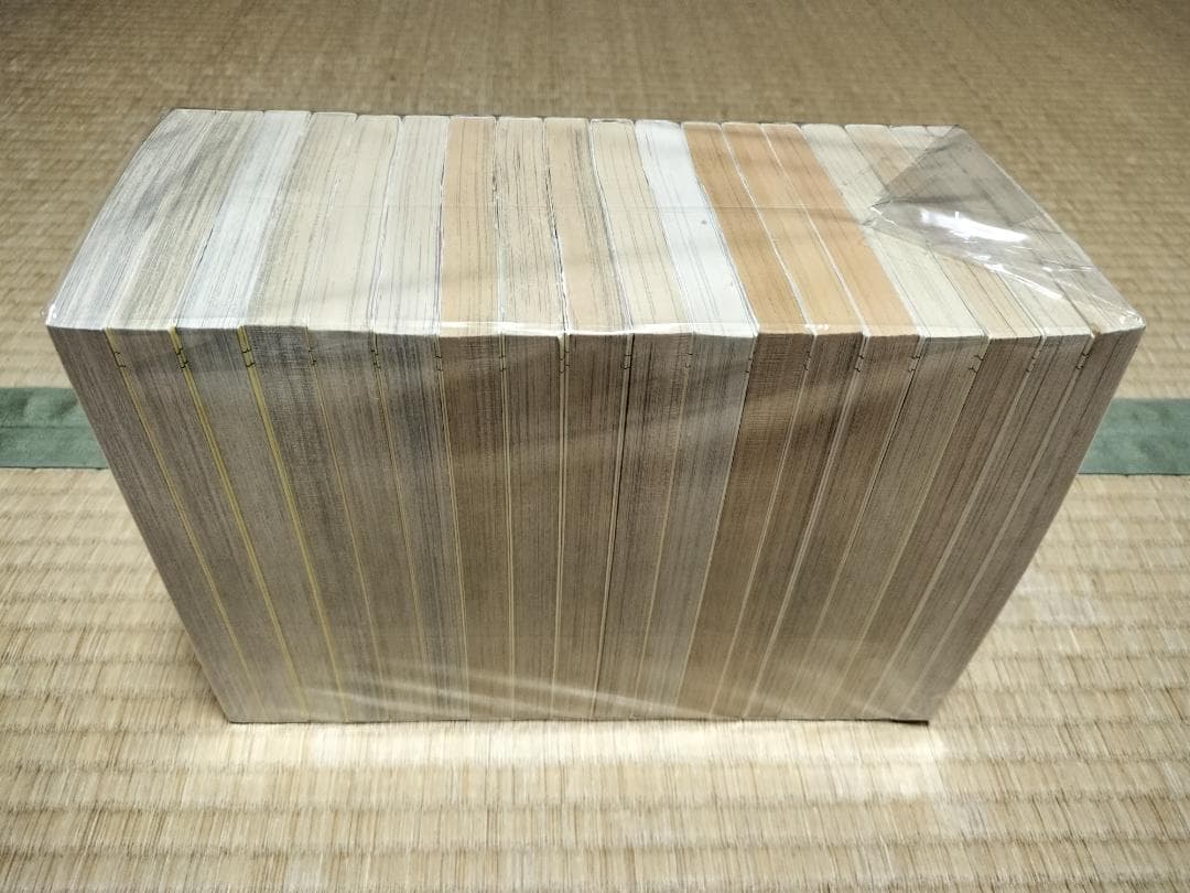 ふしぎ遊戯 全巻 全18巻 セット 渡瀬悠宇
