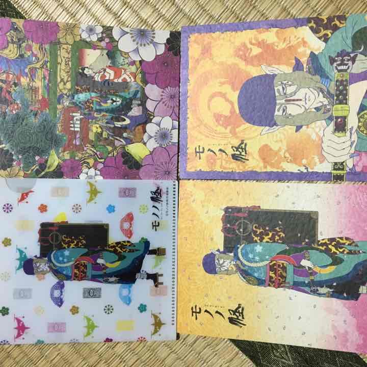 モノノ怪 初回DVD