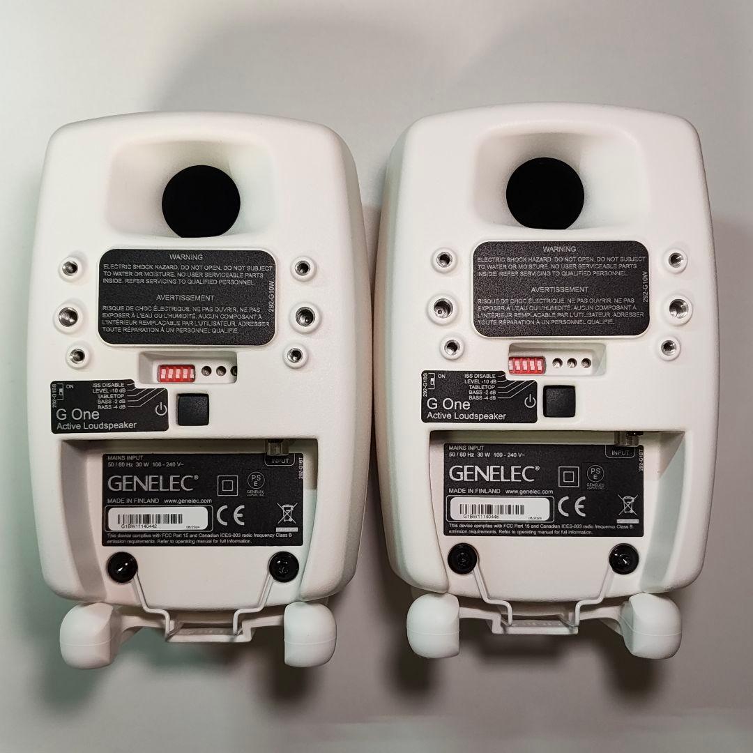 Genelec G One ホワイト ペア