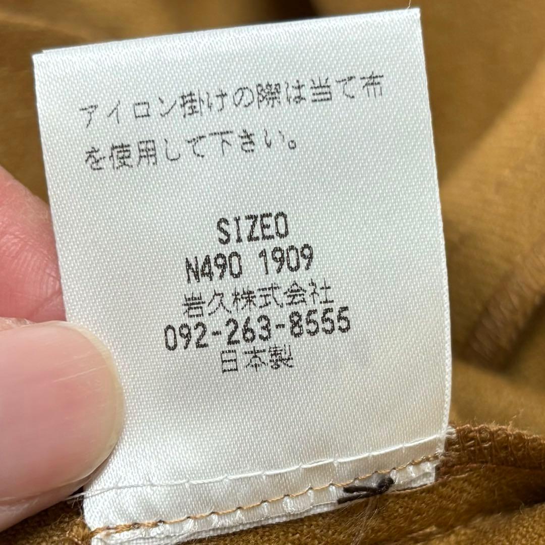 タグ付き 未使用 ミッシェルボードウイン ロングワンピース 長袖