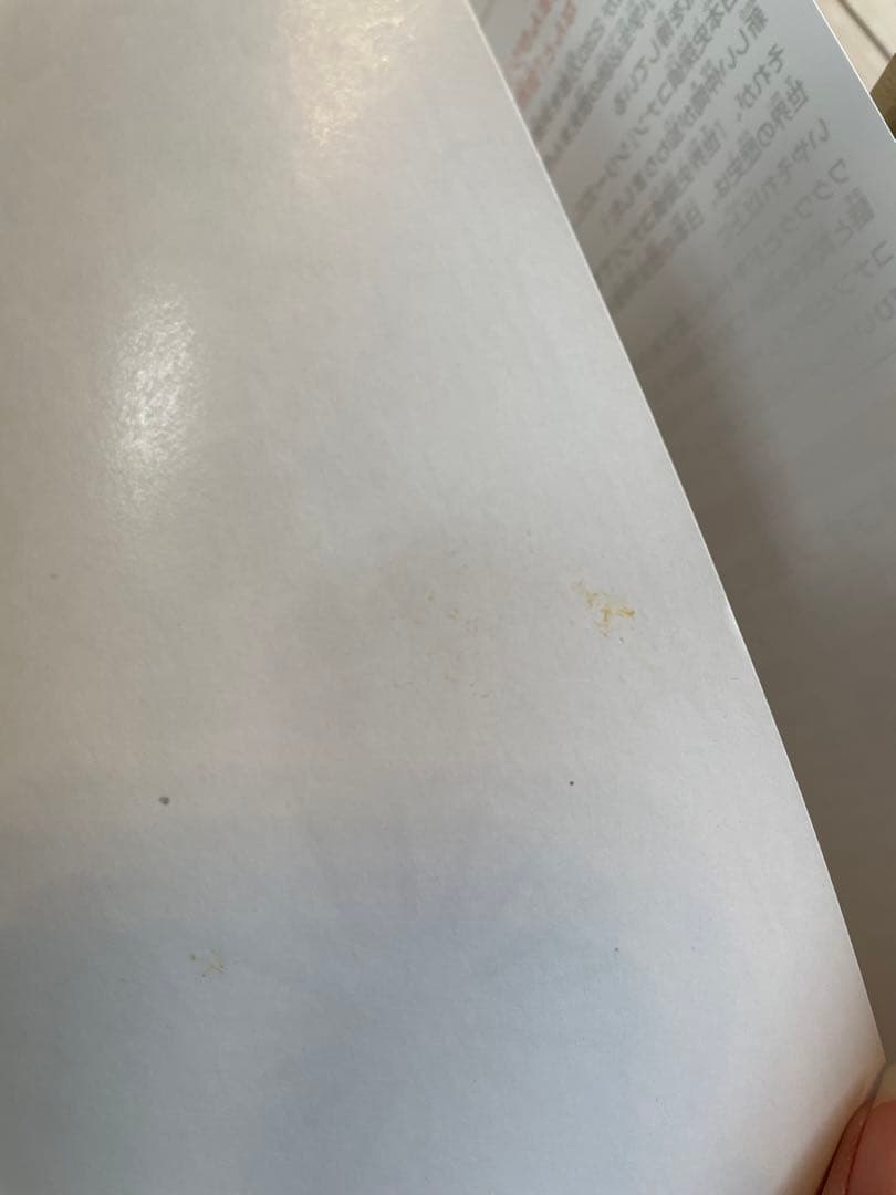 世界史探偵コナン　全12巻