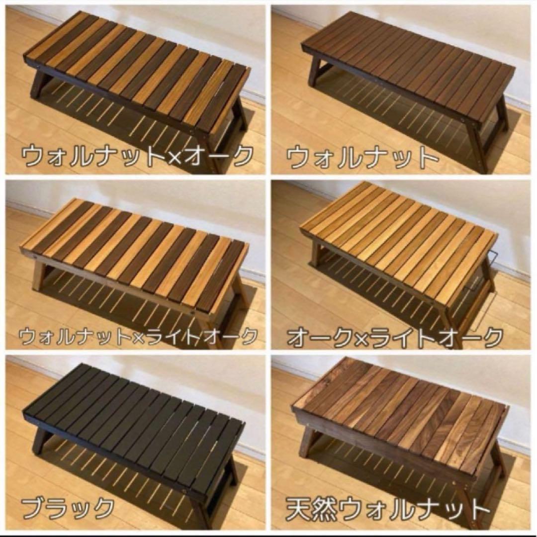 IGTテーブルTHEBOX オーダー受付ページ オプション多数