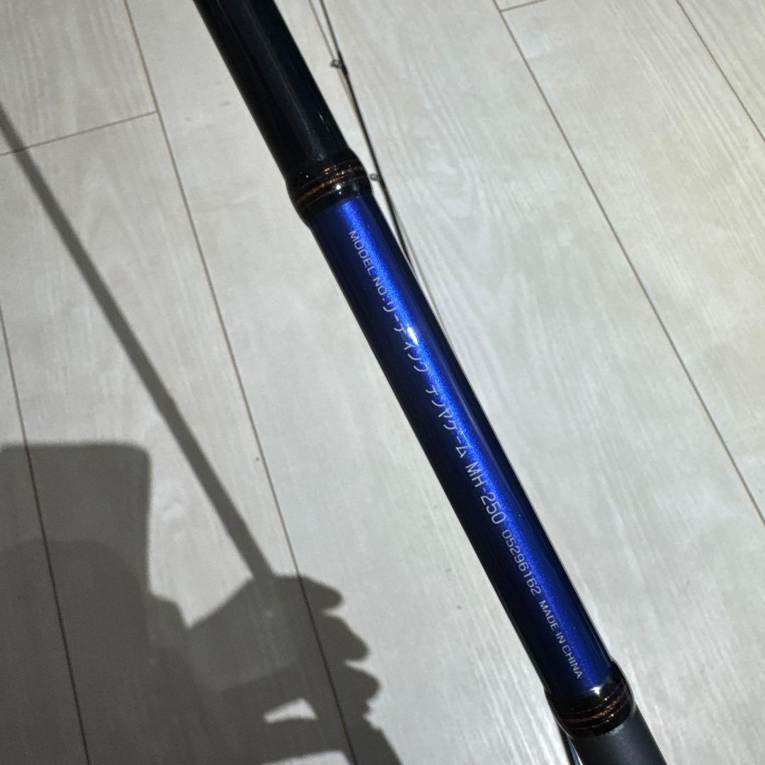 ダイワ　リーディング　テンヤゲーム　MH250 穂先折れ　美品