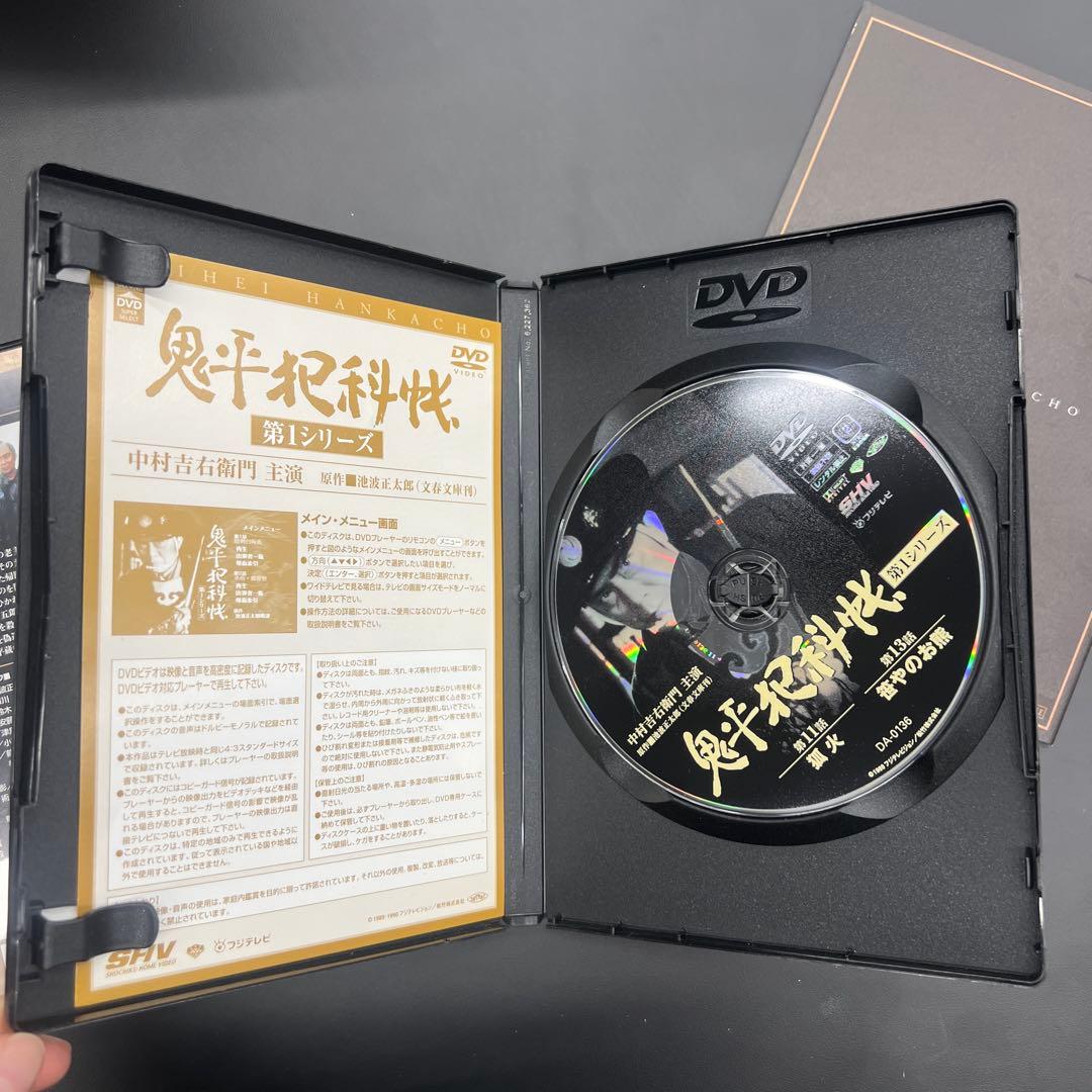 希少　鬼平犯科帳　第1シリーズ　14巻　DeAGOSTINI　ディアゴスティーニ