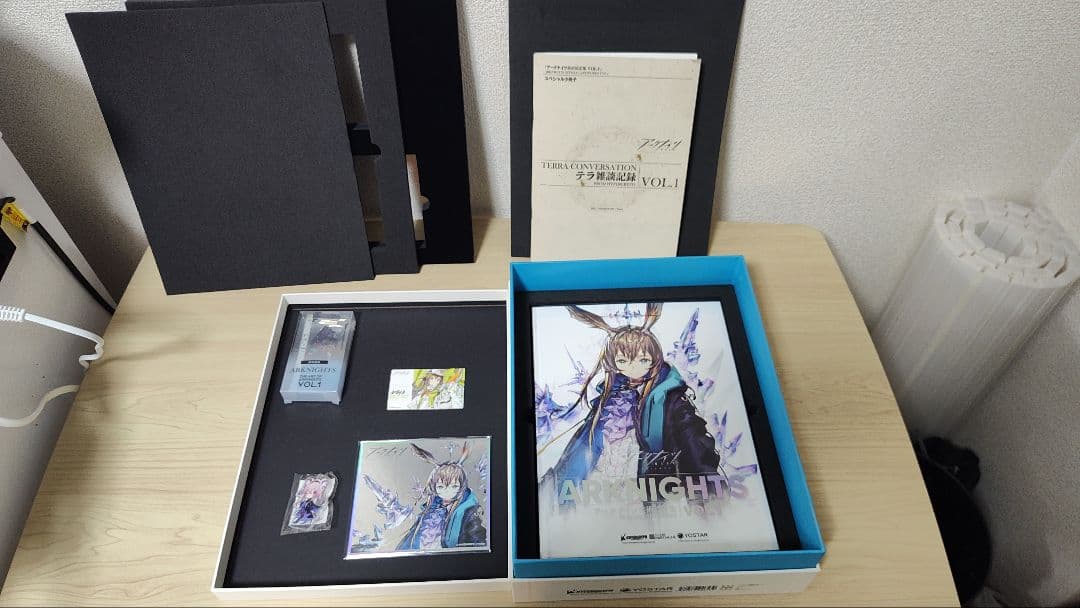 アークナイツ美術設定集 VOL.1