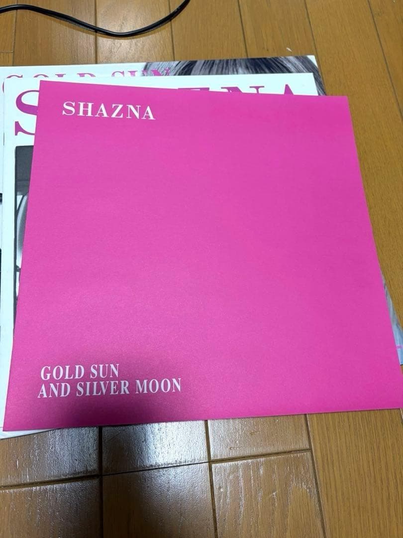 SHAZNA GOLD SUN AND SILVER MOON レコード
