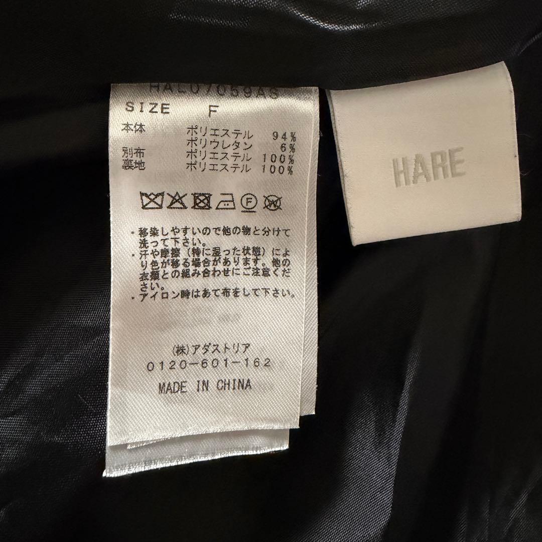【美品】HARE　シアーシシュウキリカエワンピース　ブラック　オケージョン