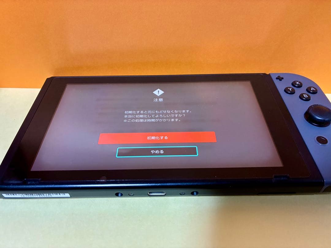 【箱無し】Nintendo Switch 本体 グレー　コントローラー左無し