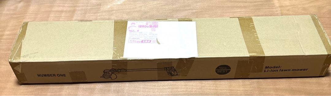 電動草刈り機 充電式 バッテリー2個付 軽量 伸縮式 草刈機21V 低騒音 枝切