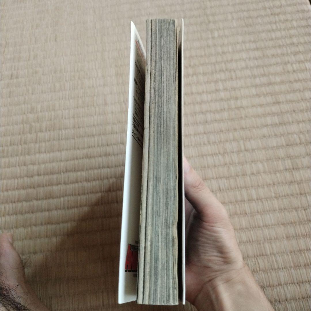 ベルセルク セット　1〜42巻　合計42冊 28巻のみ水跡　19巻以降初版