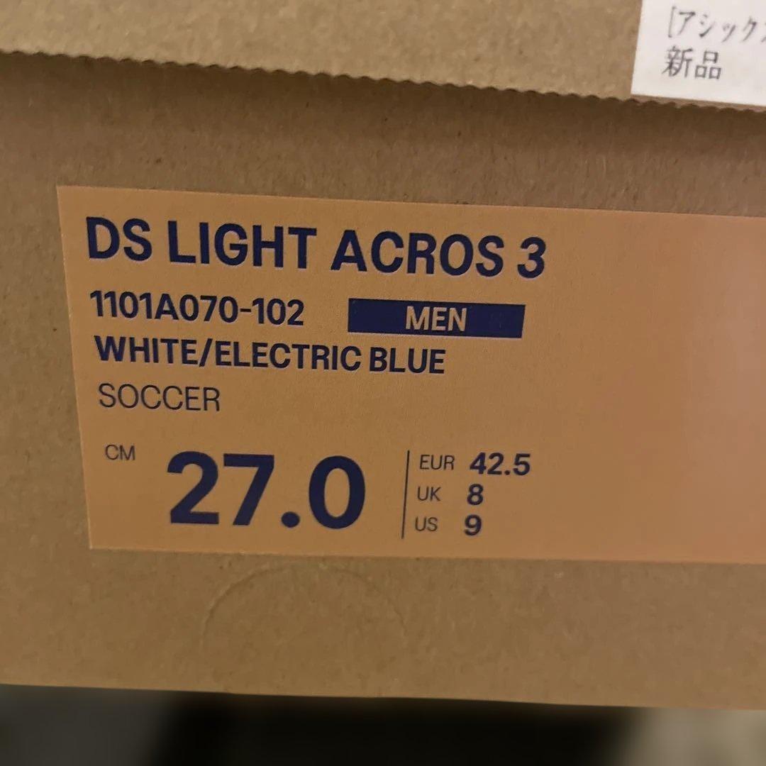 最終値下げ　ASICS DS LIGHT ACROS 3 アクロス3 27cm