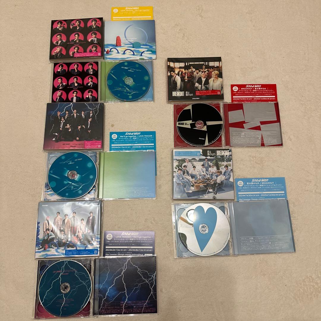 Man シングルCD 1st〜11th 32形態セット まとめ売り