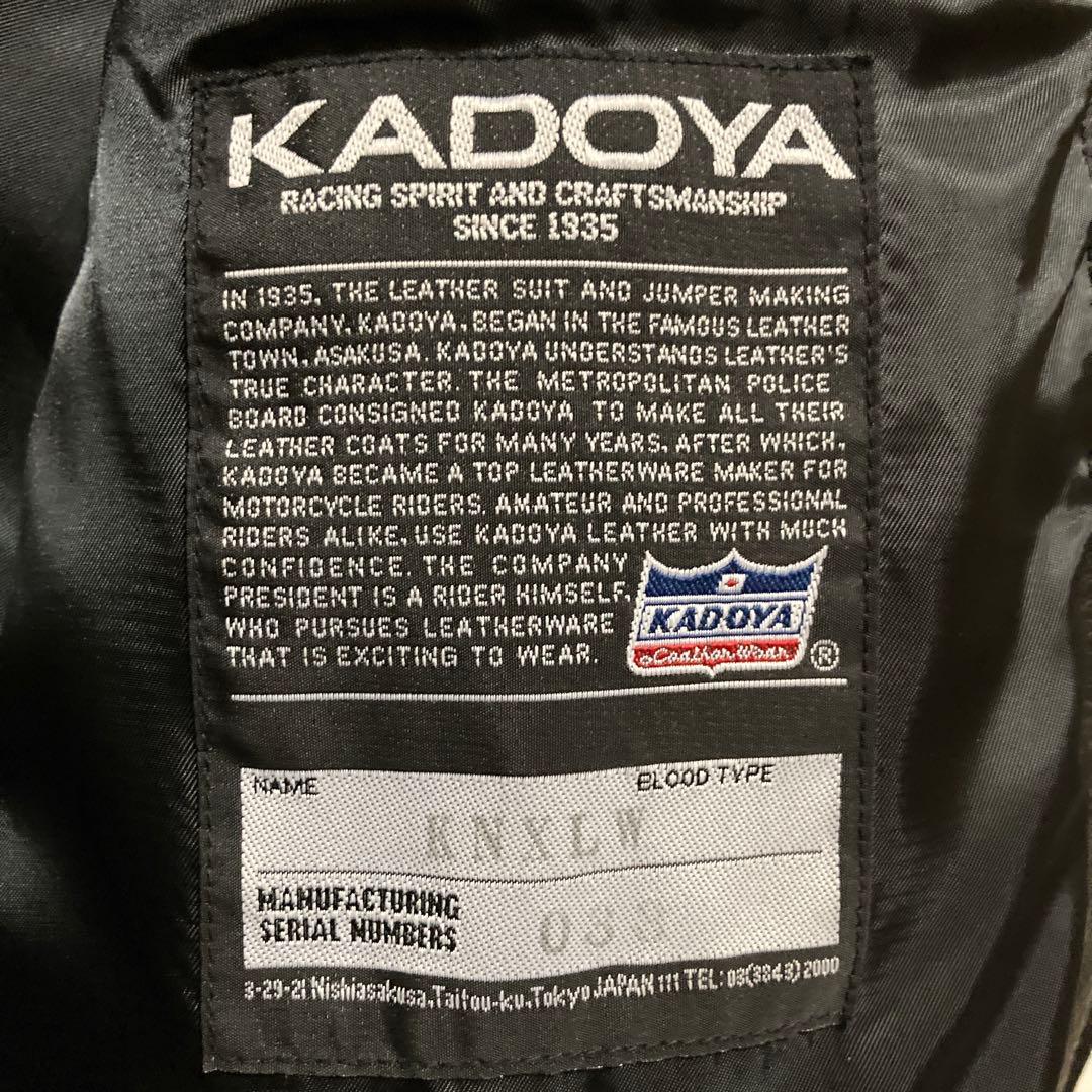極美品　プロテクター付　3L KADOYA カドヤ　 ダブルライダースジャケット