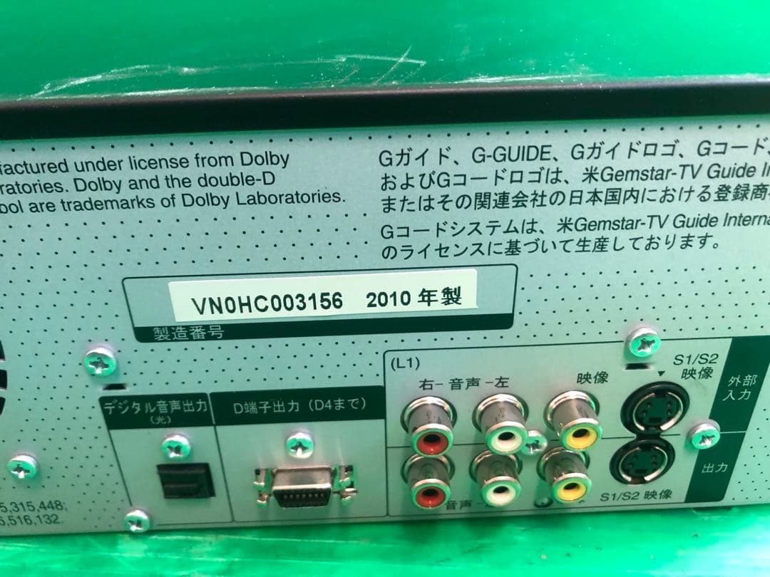 Panasonic VHS/DVDレコーダー DMR-XP25V 通電確認のみ