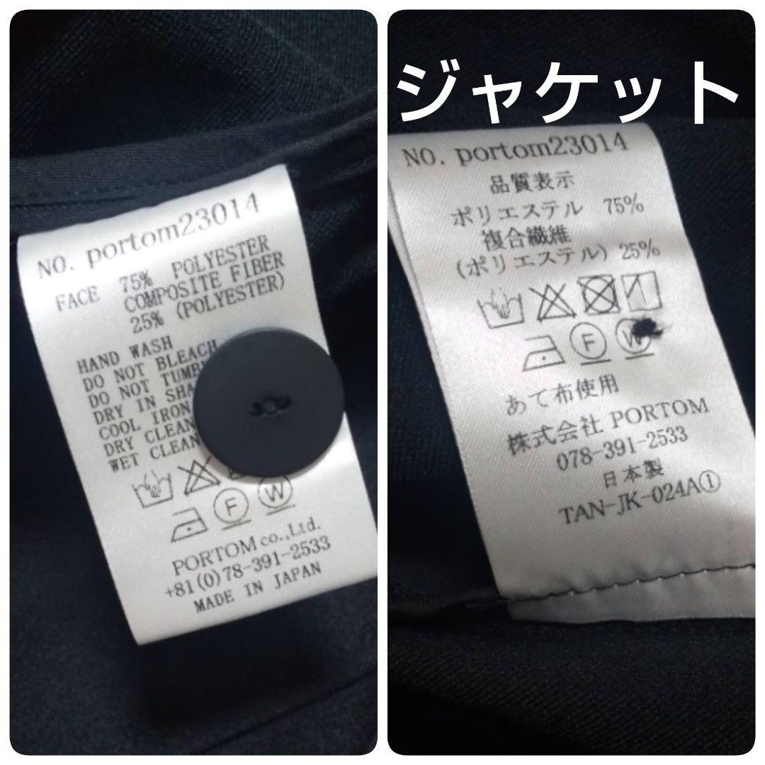 ma-ya　オローネ ジャケット パンツ セットアップ ブラック