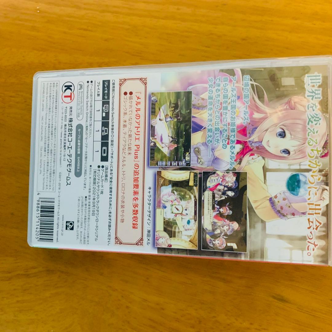 yukinkoページ