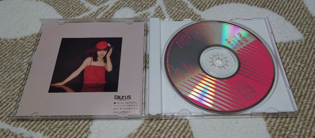 水越恵子　(レア)　ハート　CD叢書　帯付　セカンドアルバム
