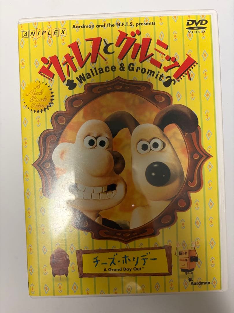ウォレスとグルミット DVD 5枚セット