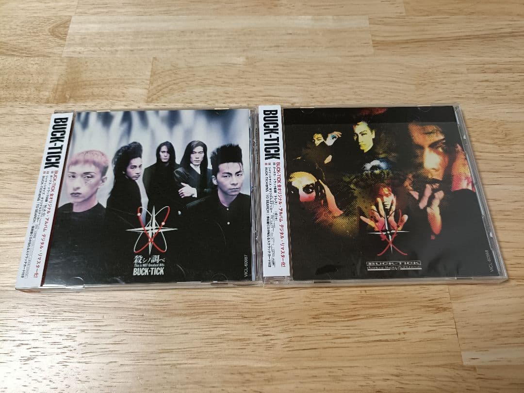 【ヒムヒム】BUCK-TICK デジタル・リマスター初回盤8枚セット