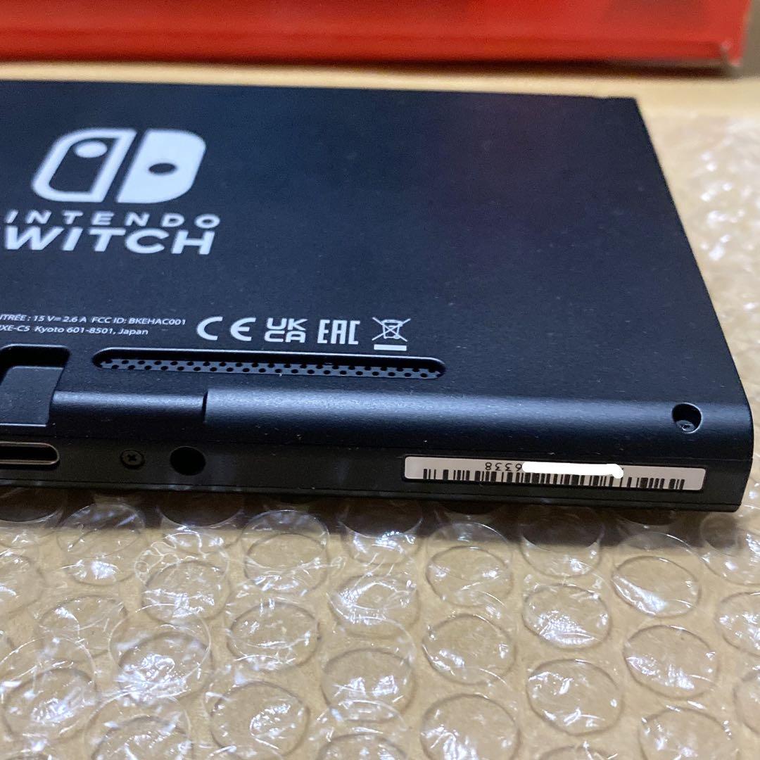 Switch 本体画面のみ 2023年製 バッテリー強化版　動作確認済み　㉟