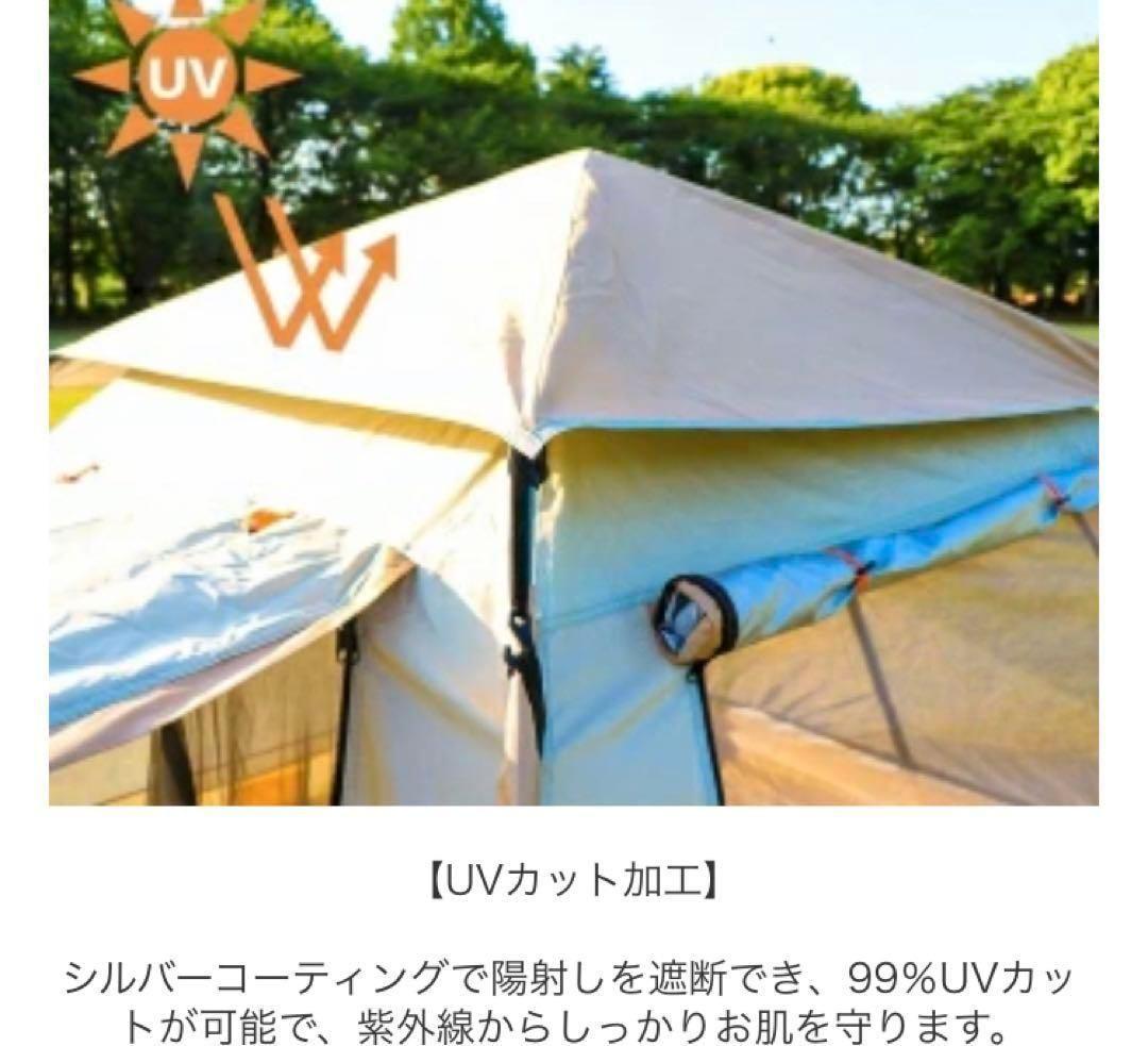 2023最新 テント ワンタッチ 4-6人用 UVカット キャンプ テントF19