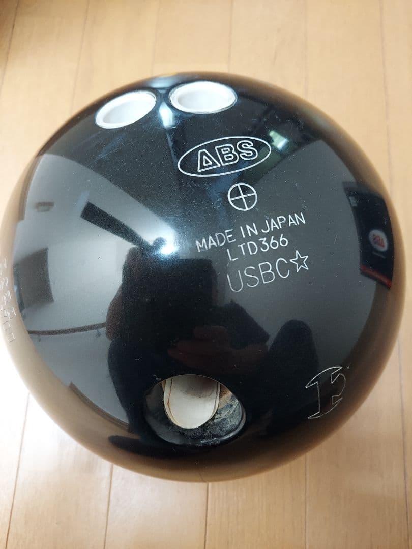ABS アクアライン Premium ボウリングボール 15lbs(緊急値下げ)
