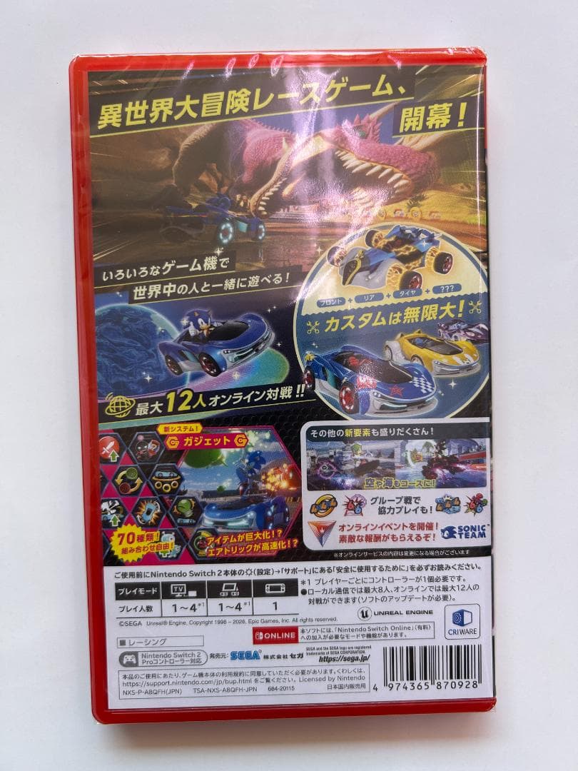 新品 Switch2 ソニックレーシング クロスワールド