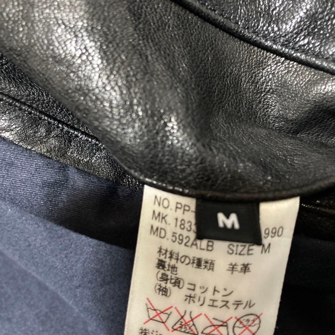 希少✨PS Paul Smith ラムレザー　シングルライダースジャケット　黒