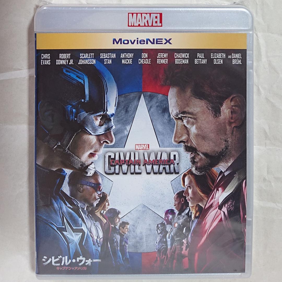 シビルウォー スチールブック Blu-ray nex