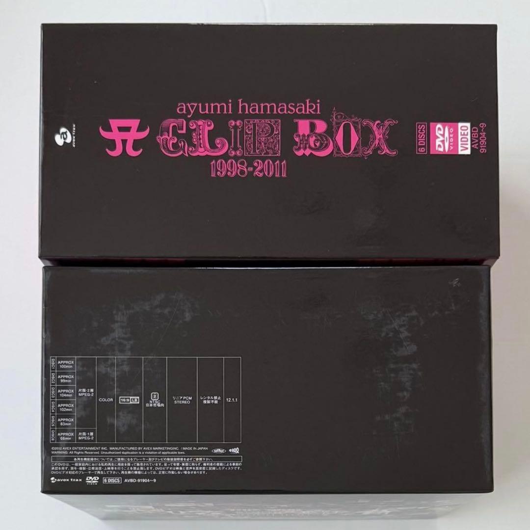 【バック付】浜崎あゆみ CLIP BOX (DVD6枚組)ボックス コレクション