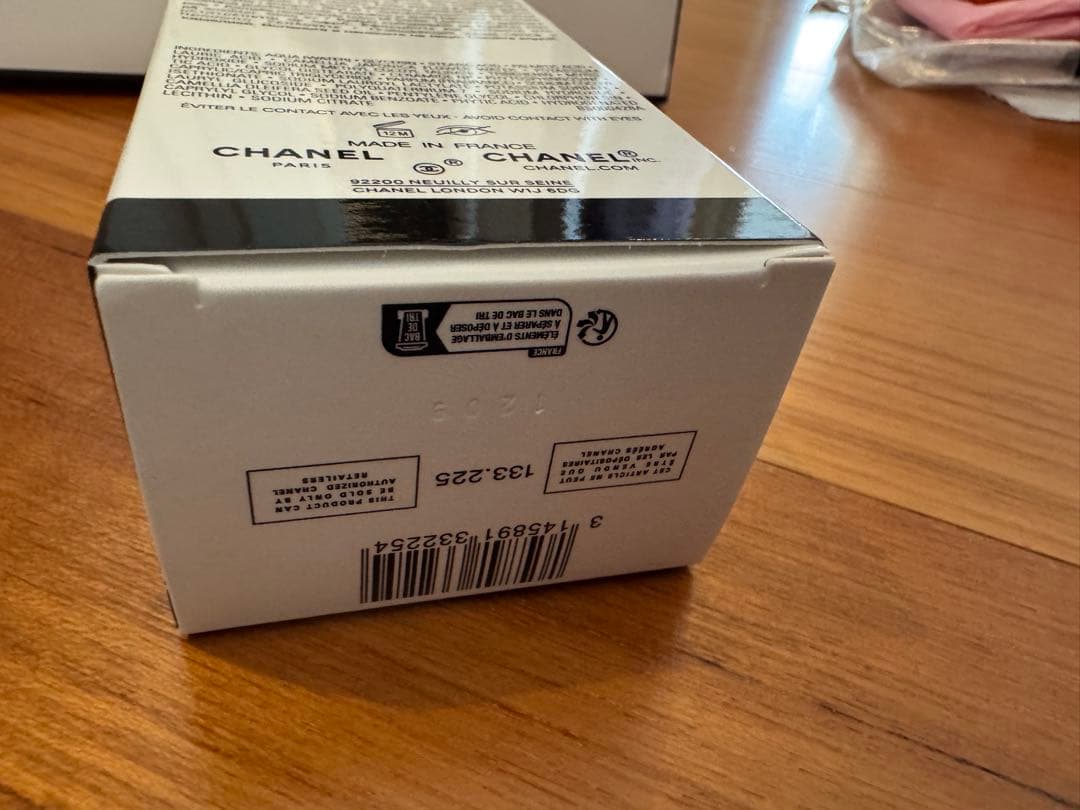【新品未開封】CHANEL ラムース ネトワイヤント洗顔フォーム150ml