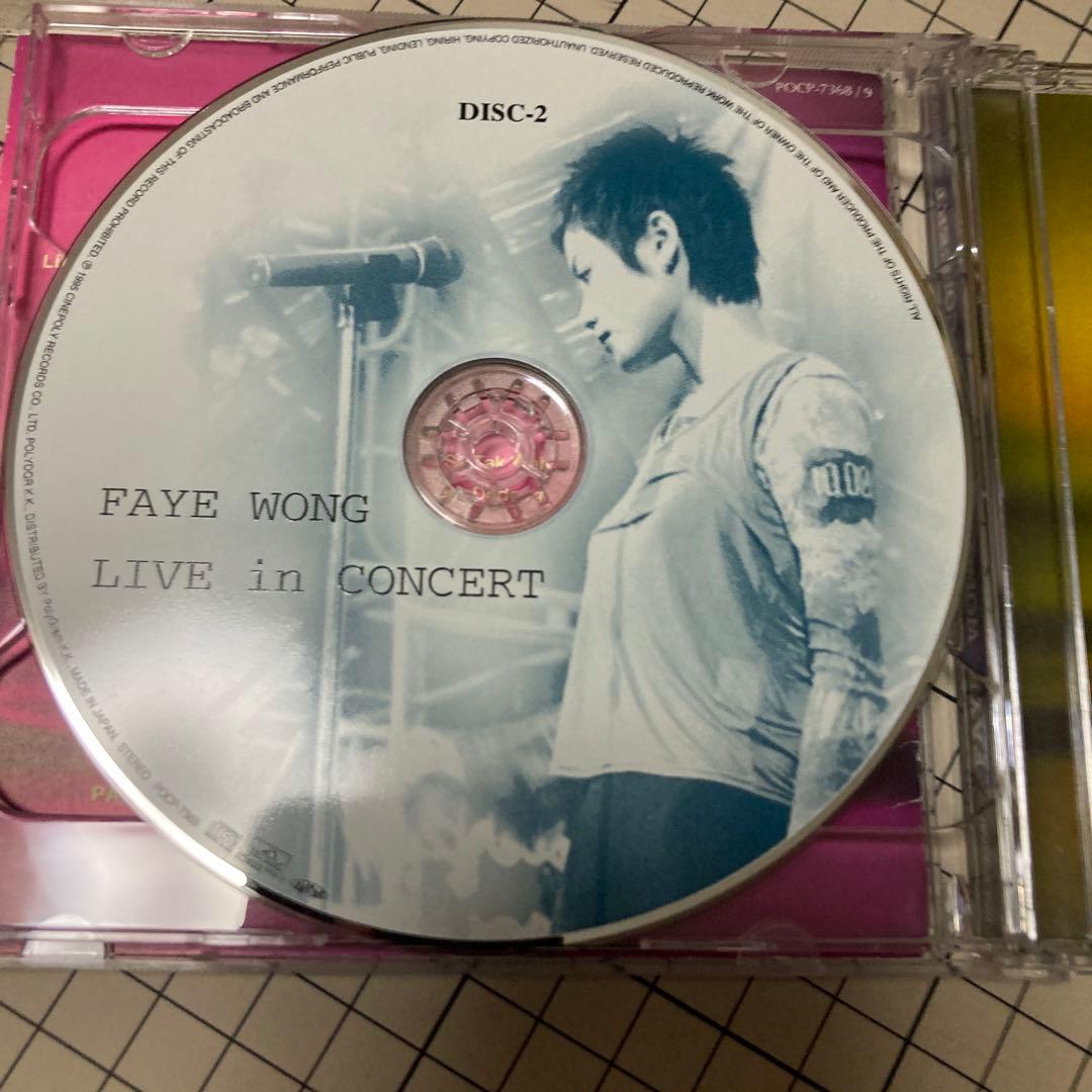 日本盤 Faye Wong Live in Concert