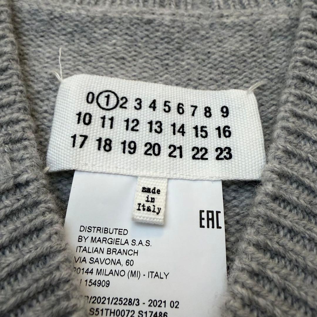 Maison Margiela ダメージ加工 Vネック ニットベスト グレー