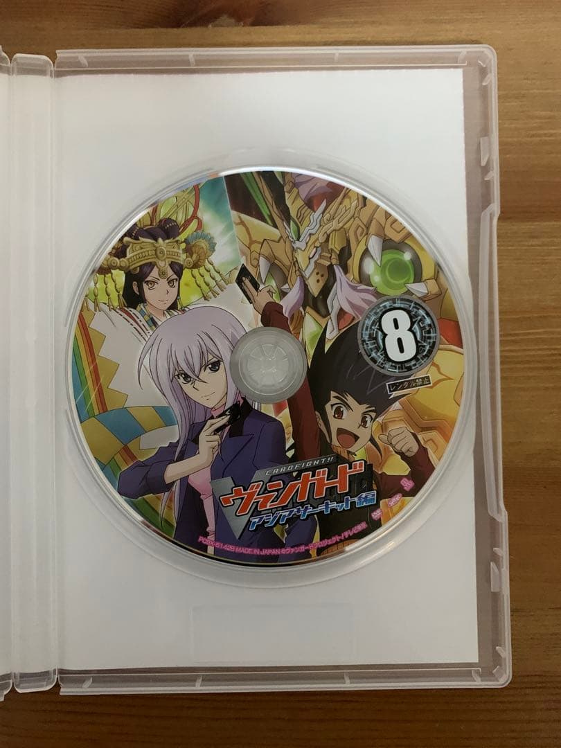 カードファイトヴァンガード　アジアサーキット編　DVD10巻セット