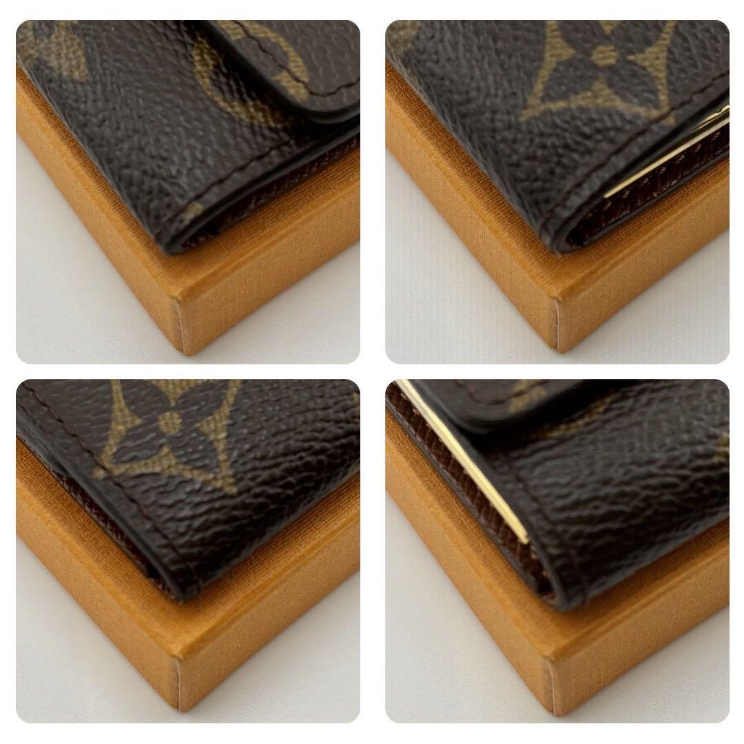 【極美品】ルイヴィトン ミュルティクレ6 キーケース 6連 モノグラム