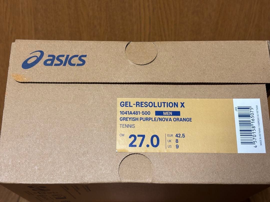アシックス　ゲルレゾリューションX 27.0cm 2E