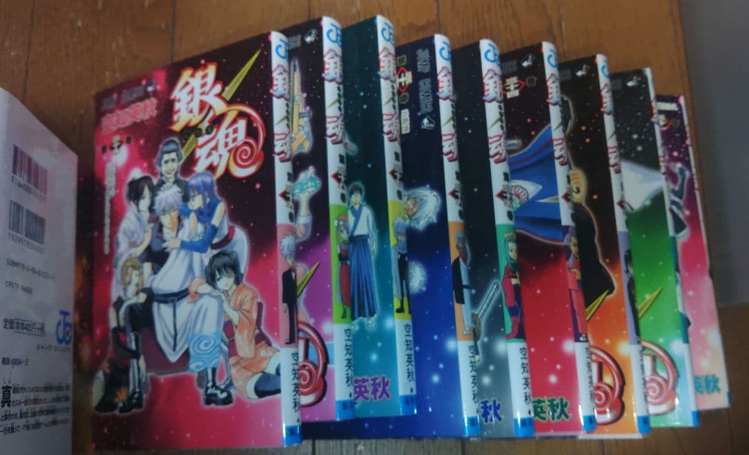 銀魂 第1巻～第60巻