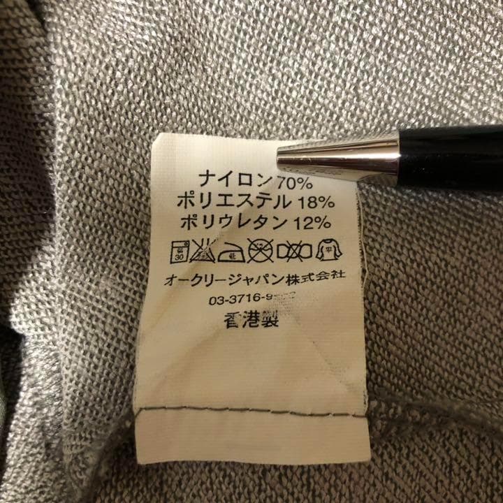 オークリー★ハーフジップ ストレッチ パーカー オリーブ XSサイズ(US)